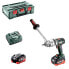 Фото #1 товара Metabo Akku-Bohrschrauber BS 18 LTX BL Q I mit 2x 5,5Ah Akku und Lader in metaBox