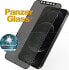 Фото #3 товара Защитное стекло PanzerGlass Privacy iPhone 12/12 Pro