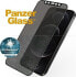 Фото #4 товара PanzerGlass 119