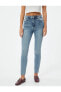 Фото #3 товара Джинсы Koton узкие с высокой посадкой - Carmen Skinny Jeans