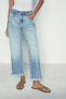 Z1975 RELAXED FIT HIGH-WAIST JEANS