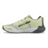 Фото #3 товара Puma FastTrac Nitro Running Mens Yellow Sneakers Athletic Shoes 37704408
