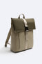 Фото #3 товара Прорезиненный рюкзак с клапаном ZARA