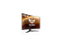 Фото #7 товара Монитор Asus TUF Gaming VG328H1B 32" 1920x1080 165Гц 1мс