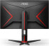 Фото #21 товара AOC Gaming CQ27G2U 27-inch QHD Curved Monitor, 144 Hz, 1 ms, FreeSync Premium (2560 x 1440, HDMI, DisplayPort, USB Hub) Black/Red