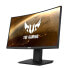 Фото #8 товара Монитор Asus TUF Gaming VG24VQR - 23.6" Full HD LED 1 мс - черный