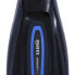 MARES Avanti HC Pro Fins