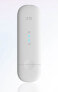 Фото #1 товара ZTE MF79U, Cellular network modem, White, Portable, Network, Wi-Fi, 802.11b, 802.11g, Wi-Fi 4 (802.11n), 150 Mbit/s