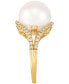 Cultured White Ming Pearl (11-13mm) & Diamond (1/3 ct. t.w.) Ring in 14k Gold