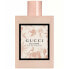 Фото #4 товара Женская парфюмерия Gucci EDT Bloom 50 ml
