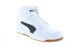 Фото #25 товара Puma Rebound Layup SL 36957324 Mens White Lifestyle Sneakers Shoes