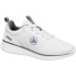 Фото #1 товара Jako Team Mesh Sneaker White/vapor Grey 45