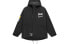 Everlast E141024015-0 Jacket