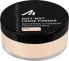 Фото #1 товара Loses Puder Soft Mat Beige 2, 20 g