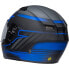 Фото #6 товара BELL MOTO Qualifier DLX RSR full face helmet
