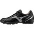 Фото #5 товара MIZUNO Monarcida Neo III Select AS football boots