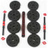 KEBOO Serie 300 15kg Dumbbell Set