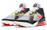 Nike Lebron 18 Low EP "Sylvester vs Tweety" CV7564-103 Basketball Sneakers