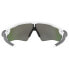 ფოტო #2 პროდუქტის OAKLEY Radar EV Pitch Sunglasses