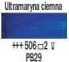 Фото #1 товара Краска для рисования для детей Artequipment TALENS REMBRANDT 40ML 506 - ULTRAMARINE DEEP - farba olejna uniw