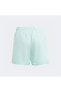 Фото #2 товара Шорты спортивные Adidas ESS L CLX SHORT IP1583