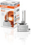 Фото #3 товара Osram Xenarc Osram Original D1R