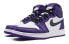 Air Jordan 1 "Court Purple" GS 575441-500 Sneakers