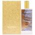 Фото #2 товара Парфюмерия унисекс Memo Paris EDP Corfu 75 ml (75 ml)