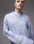 Topman oversized brushed jumper in blue animal print