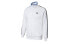 Фото #1 товара Куртка Puma Logo Trendy_Clothing Featured_Jacket 598135-02