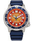 ფოტო #1 პროდუქტის Eco-Drive Men's Promaster Blue Strap Watch 44mm