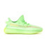 Фото #2 товара Кроссовки Adidas Yeezy Boost 350 V2 Glow (Зеленый)