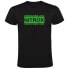 ფოტო #1 პროდუქტის KRUSKIS Nitrox short sleeve T-shirt