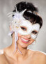 Shirley of Hollywood White Satin Half Mask 919 Retail $13.95