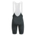 Фото #2 товара SUAREZ Performance Unique bib shorts