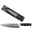 QUTTIN Chef Knife 20 cm Bull Edition