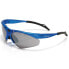 XLC Tahiti Mirror Sunglasses