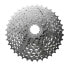 Фото #2 товара SHIMANO Alivio HG400 cassette