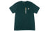 Фото #1 товара Футболка Carhartt K87 POCKET T-SHIRT LogoT