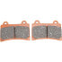 EBC FA-V Series FA123V Sintered Brake Pads - фото #1