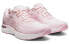 Asics Gel-Cumulus 23 1012A888-700 Running Shoes