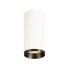 Фото #1 товара SLV NUMINOS CL PHASE M - 1 bulb(s) - LED - 3000 K - 1880 lm - White