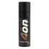 4ON Total Grip Spray 200ml - фото #1