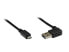Фото #1 товара Good Connections USB 2.0 A/micro B - 5m - 5 m - USB A - Micro-USB B - USB 2.0 - Male/Male - Black