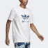 Фото #5 товара adidas originals三叶草 迷彩Logo印花短袖T恤 男款 白色 / Футболка Adidas originals LogoT DX3676