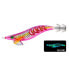 YO-ZURI Aurie-Q Search EGI 3.5 Squid Jig 19.5g