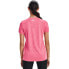 Фото #3 товара UNDER ARMOUR Tech Twist T-shirt