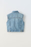 Denim waistcoat