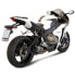 Фото #3 товара MIVV Suono Honda CBR 1000 RR 2008-13 H.039.L7 homologated slip on muffler