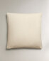 Фото #5 товара (200 thread count) cotton percale pillowcase